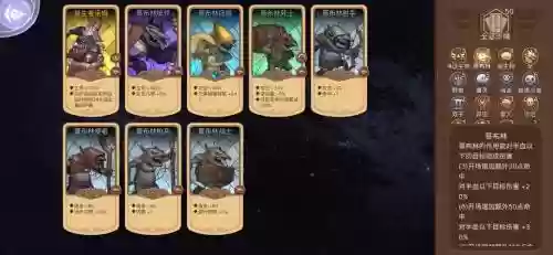 元素方尖sP阵容搭配，元素方尖最佳阵容插图1