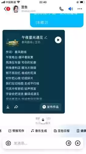 poe吟唱释放技能石，poe灌能吟唱插图