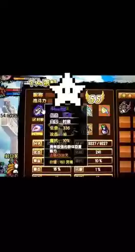 造梦3邪灵装备怎么得，造梦3邪灵装备好吗插图