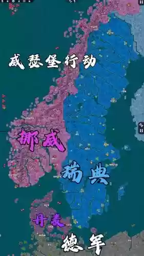 世界征服者4第7关攻略视频，世界征服者4第7关攻略视频解说插图1