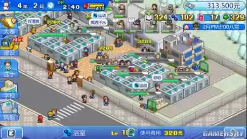 棒球物语技能怎么出，棒球物语布局图插图