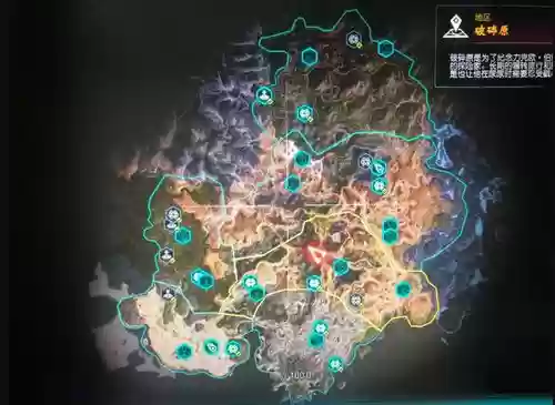 狂怒2方舟攻略，狂怒2方舟位置图插图1