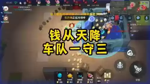 6个发明家阵容搭配，发明家最佳卡组插图