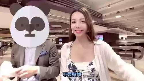 爱里攻略，爱里allie老公插图