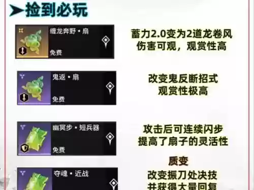 怎么认证鬼魂技能，鬼魂怎么玩