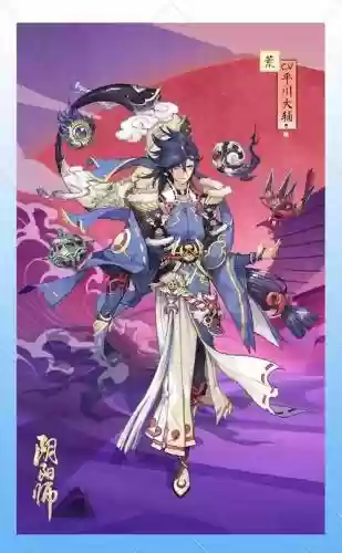 阴阳师荒先觉醒还是先升级技能，阴阳师荒什么时候加强插图