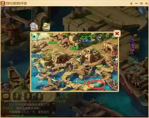 梦幻西游手游顽童攻略，梦幻西游手游顽童攻略大全插图1