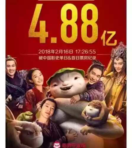 捉妖记红色宠物技能，捉妖记红色宠物技能怎么用