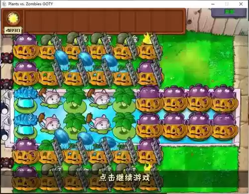 原始无尽模式最佳阵容搭配，原版无尽阵容