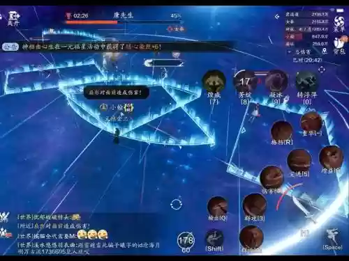 天涯明月刀新副本视频攻略视频解说，天涯明月刀副本攻略视频教程插图1