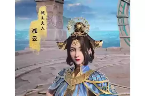 侠客风云传前传湘云技能，侠客风云传前传湘云培养插图