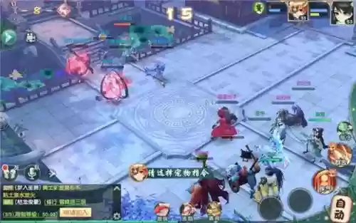 神雕侠侣手游长蛇阵容搭配，神雕侠侣的蛇插图