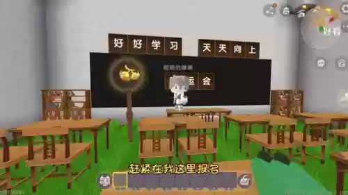 迷你世界恐龙阵容搭配，迷你世界里面的恐龙插图