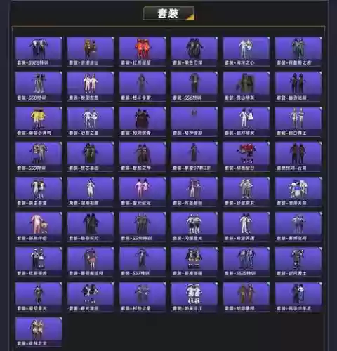 血王宫阵容搭配，血王宫三星最新攻略插图