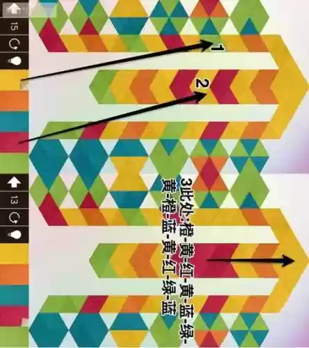 kami2攻略第五关，kami2攻略第五页插图1