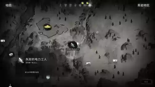 漫漫长夜剧情模式图文攻略，漫漫长夜剧情流程插图