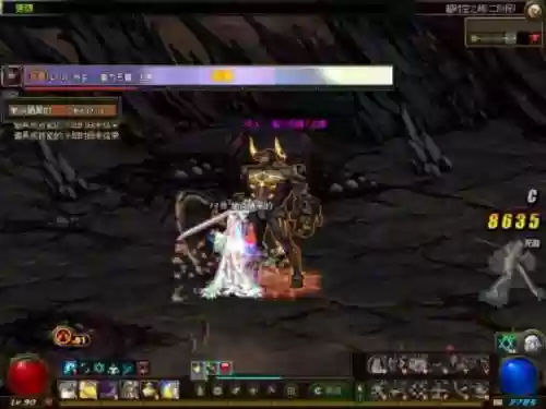 剑帝90传说武器哪里出，剑帝90传说武器哪里出的插图