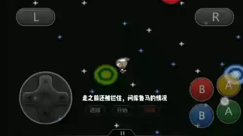 漆黑的魅影技能机32，漆黑的魅影技能机器编号插图1