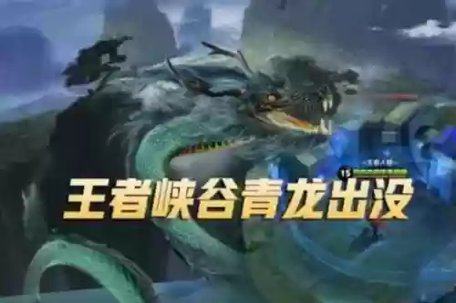 老夫子打泉水装备，老夫子打泉水装备怎么出插图1