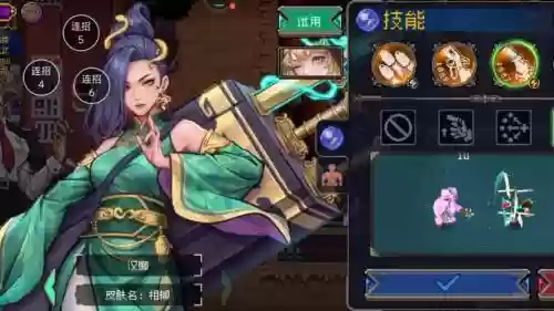 战魂汉尼拔阵容搭配，战魂铭人汉娜怎么玩插图