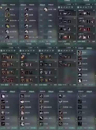 剑网三锻刀厅老五技能表，剑三锻刀老五蝶骨插图