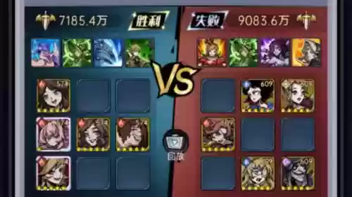 魔镜物语白雪核心阵容搭配，魔镜物语白雪技能