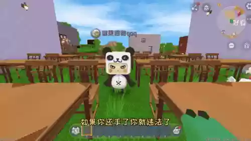 迷你世界恐龙阵容搭配，迷你世界里面的恐龙