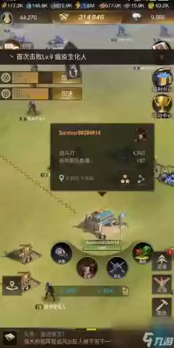 守望黎明最新搭配阵容，守望黎明最强阵容插图