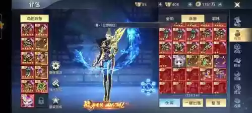太古神王1.3攻略，太古神王13攻略大全插图1