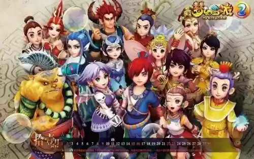 2017梦幻西游2最强pve，梦幻西游2v2最强组合插图1