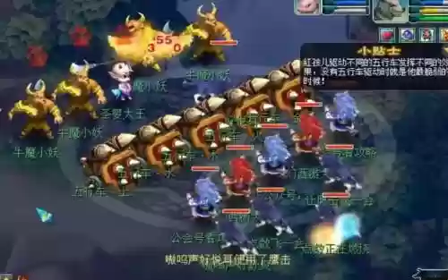 梦幻西游fc慈航和野兽哪个好，梦幻慈航普度有用吗