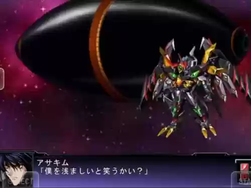 sfc第三次机战完美攻略，第三次机战z插图