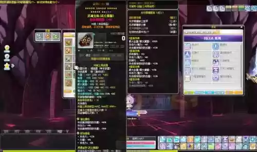 打造装备的冒险游戏，打造装备的冒险游戏叫什么插图