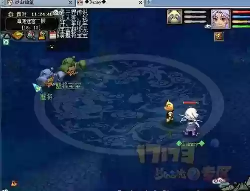 梦幻西游专业抓变异，梦幻西游捉变异插图