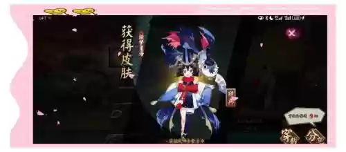 金鱼姬阵容搭配，金鱼姬值得练吗插图