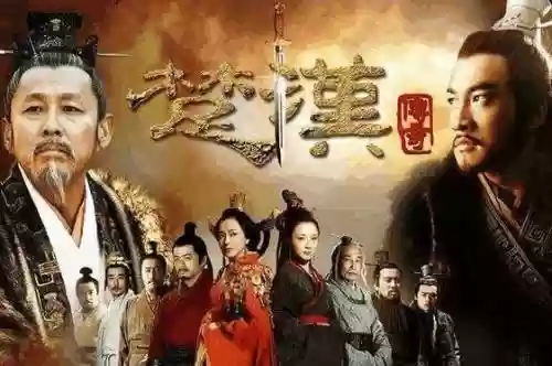 关羽刘邦秦始皇阵容搭配,关羽刘邦秦始皇阵容搭配图插图 关羽刘邦秦始皇阵容搭配,关羽刘邦秦始皇阵容搭配图插图