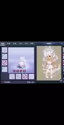梦幻西游天宫锦衣哪套最好看，梦幻西游天宫带什么动物套装比较好插图1