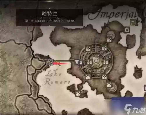 上古卷轴支线攻略视频，上古卷轴 主线任务攻略插图