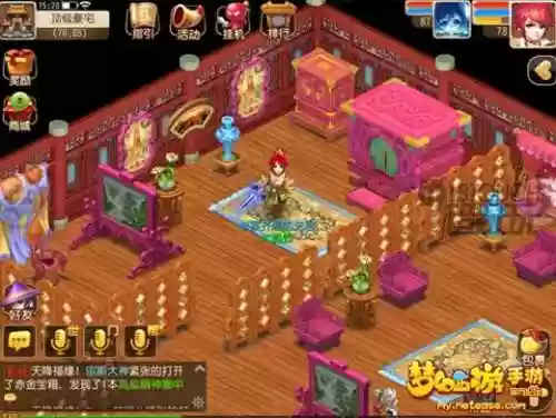 梦幻西游自己建豪宅,梦幻西游自己建豪宅多少钱插图 梦幻西游自己建豪宅,梦幻西游自己建豪宅多少钱插图