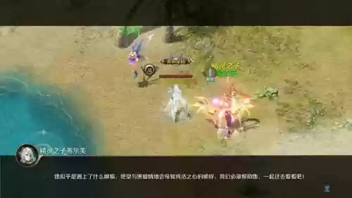 魔域幻兽升星攻略