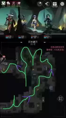 跨越星弧烂木巢boss技能，跨越星弧烂木之巢