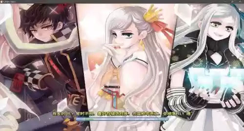 彩虹岛梦3攻略，彩虹岛梦境3奶妈加点插图
