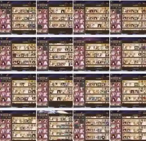 挑战阵容搭配最新版，挑战阵容搭配最新版下载插图1