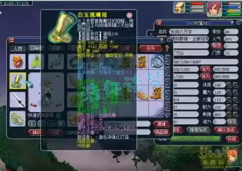 梦幻西游69弑神特性，梦幻西游69stl还带变身吗