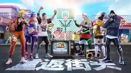 街头篮球2最佳阵容搭配，街头篮球2正宗续作插图