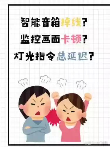 摩天楼老四隔离攻略，摩天楼最后谁活下来了插图
