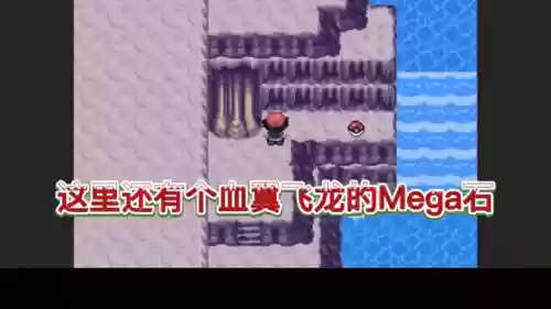 究极之月三周目攻略，究极之月图文攻略插图