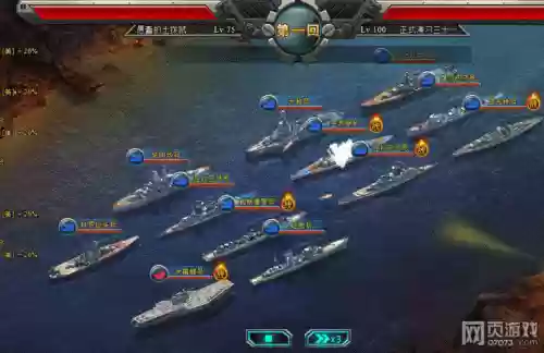 第一舰队主线攻略大全，第一舰队主线攻略大全图解插图1