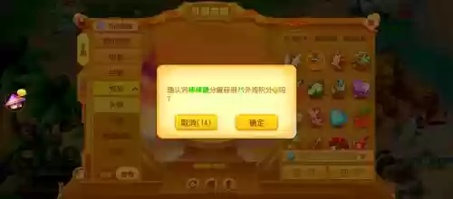 梦幻西游手游cdk如何使用，梦幻西游手游兑换码在哪里兑换插图1