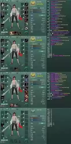 剑网三锻刀厅老五技能表，剑三锻刀老五蝶骨插图1